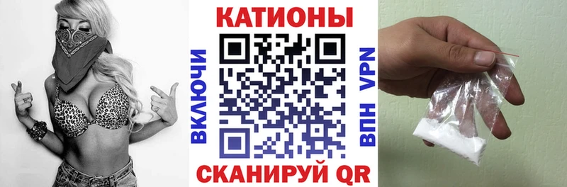 Купить наркотики цена Сенгилей A PVP ГАШИШ АМФ Кокаин Конопля