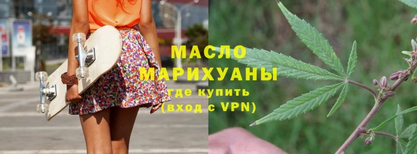 марки lsd Аркадак
