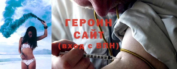 гашик Балахна