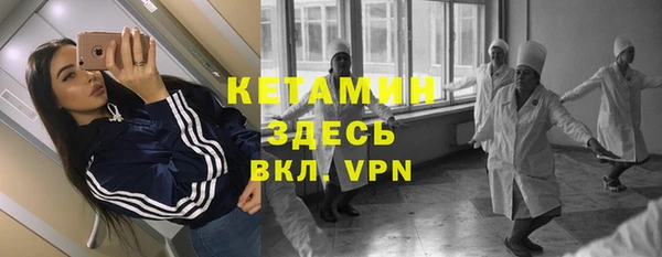 шишки Баксан