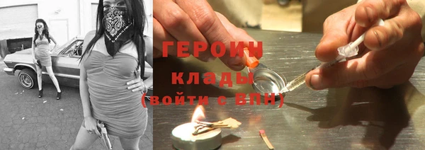 MDMA Арсеньев