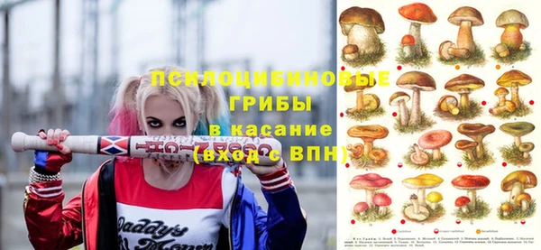 MDMA Арсеньев