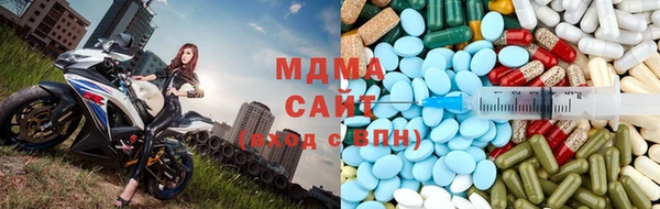 гашик Балахна