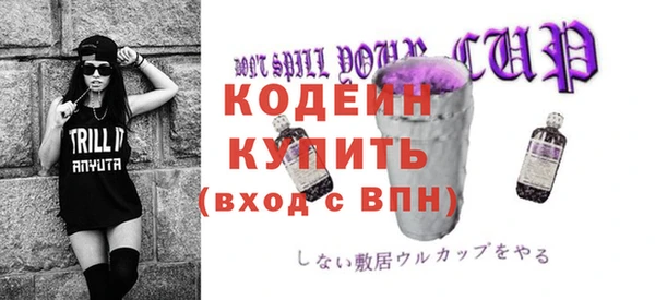 ГАЛЛЮЦИНОГЕННЫЕ ГРИБЫ Осинники