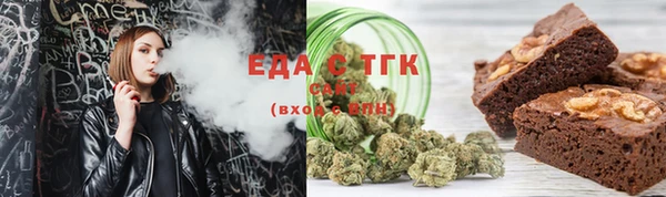 MDMA Арсеньев