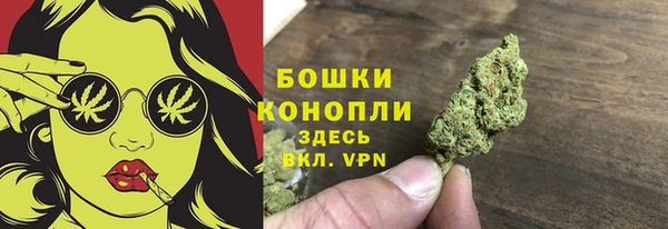 марки lsd Аркадак