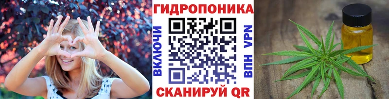 МАРИХУАНА Bruce Banner  Сенгилей 