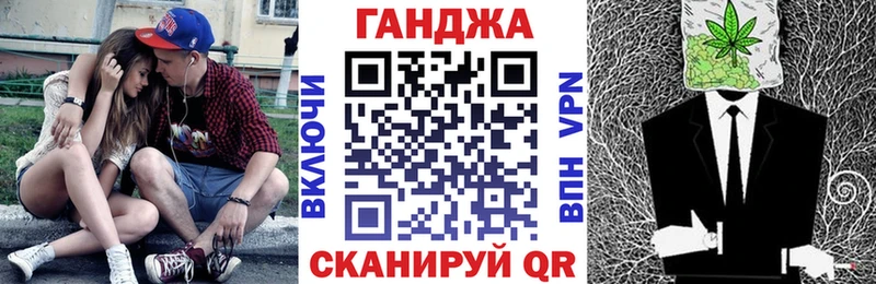 Бошки марихуана тримм Сенгилей